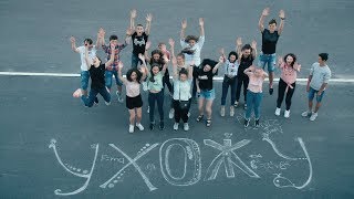 Выпускной 2019: клип выпускников гимназии
