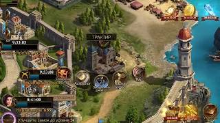 Guns of Glory. Добыча редких материалов в тире.