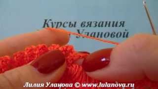 Ленточное Кружево - вязание крючком