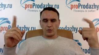Инфобизнес шоу «Давай запустимся» с Сирота Ольгой. Эфир от 14.09.2016