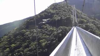 AYA SUSPENSION BRIDGE - AYA HÄNGEBRÜCKE - KYUSHU - JAPAN