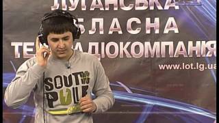 Спів І аm. Голая