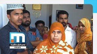 One More Succumb To Nipah Virus; Death Toll 12 | Mathrubhumi News