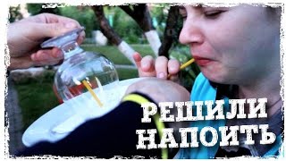 ПРИШЛИ ГОСТИ\ГОТОВИМ ПЛОВ В КАЗАНЕ\СПОИЛИ САМБУКОЙ\