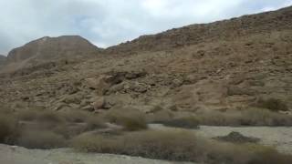 israel tour dead sea scrolls cave, Qumran Caves part 1