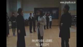 뮤지컬 '레베카' 연습현장_신영숙,유준상,김보경,오만석,임혜영