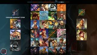 Vainglory blitz + ranked | блиц + ранговые