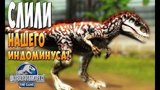 Слили нашего Индоминуса! - Jurassic World the Game #66