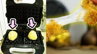 サンドイッチメーカーにチーズ を挟んで作る“おつまみ“が神すぎた！！！！！【ライフハック】