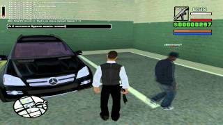 Странная манера общения в GTA San Andreas Multiplayer