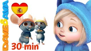?Música para Niños | Canciones para Niños | Canciones Infantiles de Dave y Ava?