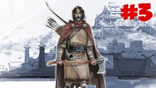 The Banner Saga #3 [По пятам]