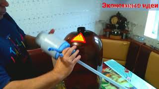 Был пивной # стал водяной ! Простая идея !