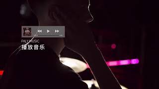 sanag J1 Bluetooth earphone