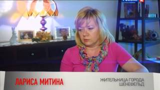 Дарья Григорова - Свет будущего
