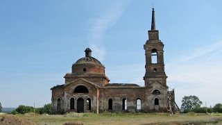 ПЛЯЖНЫЙ КОП возле старого урочища,церкви.