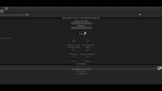 Регистрация пользователя. Kolhoz.pw