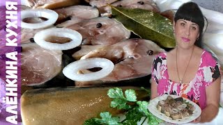 " Селедка"  из скумбрии -  малосольная, домашнего приготовления / mackerel of spicy salting