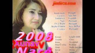 Xunav Efrini Narê 2008 خناف عفرين