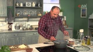 Харчо по-сочински