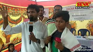 Roshan Pawar