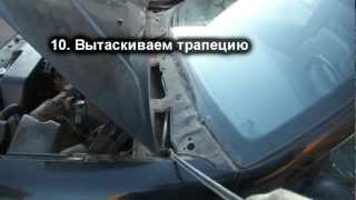 Замена трапеции стеклоочистителя на Kia Sportage