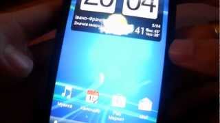HTC Vivid