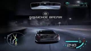 nfs carbon тест управляемости авто