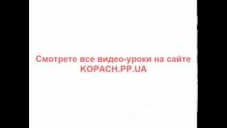 Знакомство с системой электронных платежей Webmoney. Виды Webmoney Keeper