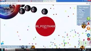 ИГРАЮ В ЧАШКУ ПЕТРИ + ВЗАИМНАЯ ПОДПИСКА ВСЕ СЮДА!!!!!!!
