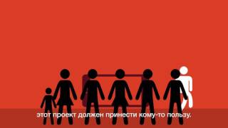 Есть хорошие идеи? Участвуй в международном конкурсе «Сандоз HACk»!