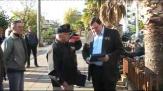 ΟΥΚ Φράγκος Φραγκούλης Ναυτοδικείο