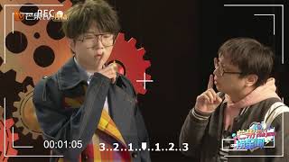 【毛不易】《歌手·当打之年》独家探班vlog：毛不易在线秀舞技