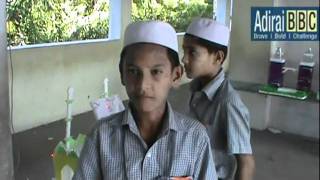 imamshafi science exibition 2012