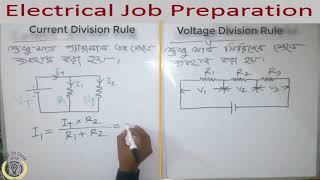 Current and Voltage Division Rules / Electrical Job Preparation Tutorial -13