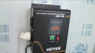 HUTER 400GS