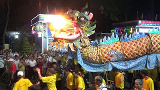 Múa Rồng Khổng Lồ Phun Lửa Tòa Thánh Tây Ninh Tết 2020