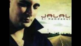 jalal el hamdaoui-el visa ou passeport