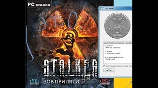 [Э.Т.О.] - ArtMoney, Зов Припяти - как сделать много денег (сокровища со старого компа)  | Туториал