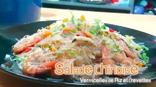 Salade Chinoise (Vermicelles de Riz, Crevettes et Légumes)