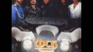 Песен - ФСБ / A song - FSB 1990 CD Balkanton