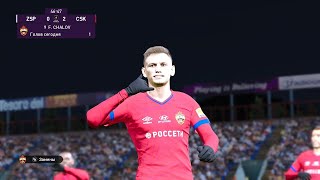 PES 2020 | РУССКАЯ КОМАНДА+ОСНОВНАЯ | КООП МАТЧИ | РЕЙТИНГОВЫЕ БИТВЫ