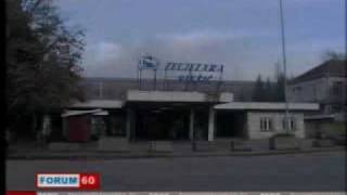 21-04-2010 ATLAS - MANS o sumnjivim poslovima kompanije Glenkor u Crnoj Gori.asf