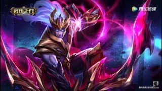 Heroes Evolved Mobile - SOLUS NEW SKIN DARK HOLE