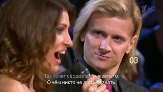 Г.Матвейчук / А.Макеева - Цветы под снегом. ДОстояние РЕспублики