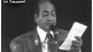 Muhammad rafi  Live - Kya hova tera wada