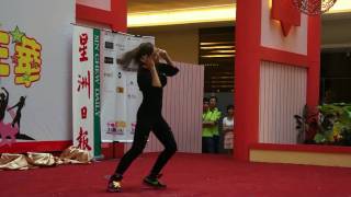 2010《大都會陽光美少女》半决赛 #3 ~ 上届冠军蔡侒錤表演