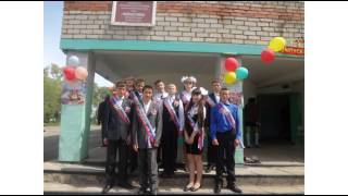 Выпуск 2014(9 класс)