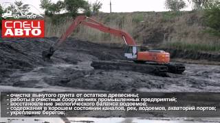 Экскаватор амфибия Amphibious Excavator Swamp Excavator