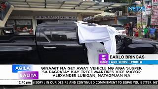 Vehicle allegedly used by suspects in killing of Trece Martires, Cavite Vice Mayor Lubigan found